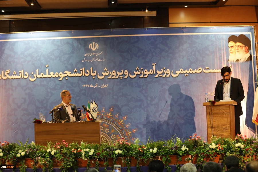 وزیر آموزش و پرورش در دیدار با دانشجو معلمان دانشگاه فرهنگیان:

دانشجومعلمان اعضای فرهیخته آموزش و پرورش و خانواده بزرگ تعلیم و تربیت  هستند 2