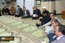 در نمازخانه پردیس شهیدان پاک نژاد یزد برگزار شد:
جلسه پرسش و پاسخ با حضور مدیر استانی دانشگاه فرهنگیان یزد
 4