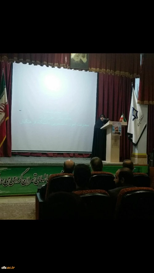 معاون دانشجویی به مناسبت 16 آذر در پردیس شهید مفتح تهران عنوان کرد:

یک دانشجو باید علاوه بر تقویت قوه علمی خود، به دیگر توانایی ها و ابعاد روحی و جسمی خود توجه کند