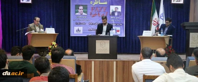 برگزاری مناظره دانشجویی به مناسبت روز دانشجو در پردیس آیت الله خامنه ای گرگان