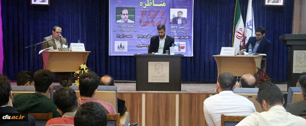 برگزاری مناظره دانشجویی به مناسبت روز دانشجو 2