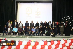 جشن بزرگ روز دانشجو دانشگاه فرهنگیان بوشهر برگزار شد 7