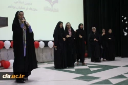 جشن بزرگ روز دانشجو دانشگاه فرهنگیان بوشهر برگزار شد 9