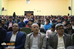 جشن بزرگ روز دانشجو دانشگاه فرهنگیان بوشهر برگزار شد 17