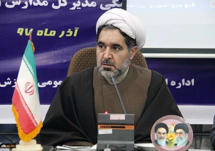 دکتر توان در گردهمایی مدیران و رؤسای آموزش و پرورش شهرستان ها و مناطق استان کرمان