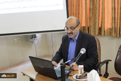 دردانشگاه فرهنگیان استان قزوین برگزارشد:

 نشست علمی-تخصصی با موضوع بررسی علل ضعف دانش آموزان در درس ریاضی در دوره های مختلف تحصیلی