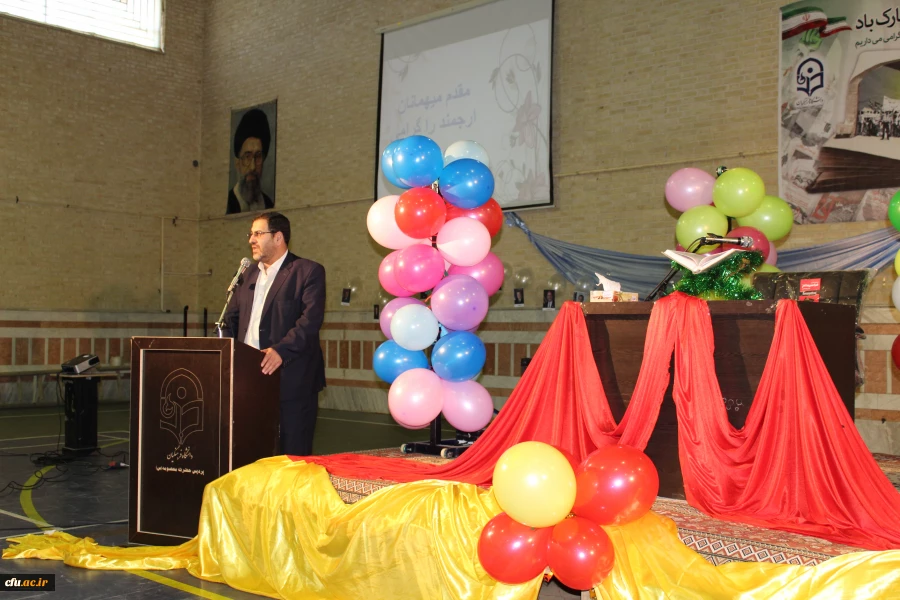 جشن روز دانشجو با حضور سرپرست مدیریت امور پردیس های استان قم در پردیس حضرت معصومه(س)