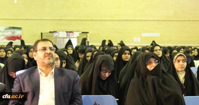 برگزاری جشن روز دانشجو با حضور سرپرست مدیریت امور پردیس های استان قم در پردیس حضرت معصومه(س)