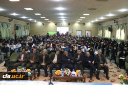 باحضور دکتر کریمی نماینده محترم مردم اراک در مجلس شورای اسلامی برگزار شد

مراسم بزرگداشت روزدانشجو در دانشگاه فرهنگیان استان مرکزی  3