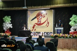 باحضور دکتر کریمی نماینده محترم مردم اراک در مجلس شورای اسلامی برگزار شد

مراسم بزرگداشت روزدانشجو در دانشگاه فرهنگیان استان مرکزی  9