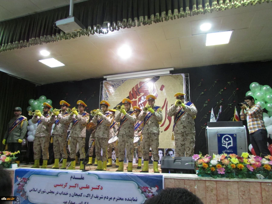 باحضور دکتر کریمی نماینده محترم مردم اراک در مجلس شورای اسلامی برگزار شد

مراسم بزرگداشت روزدانشجو در دانشگاه فرهنگیان استان مرکزی  6