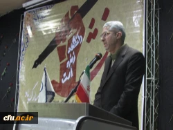 باحضور دکتر کریمی نماینده محترم مردم اراک در مجلس شورای اسلامی برگزار شد

مراسم بزرگداشت روزدانشجو در دانشگاه فرهنگیان استان مرکزی  7