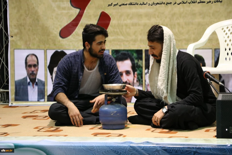 باحضور دکتر کریمی نماینده محترم مردم اراک در مجلس شورای اسلامی برگزار شد

مراسم بزرگداشت روزدانشجو در دانشگاه فرهنگیان استان مرکزی  11