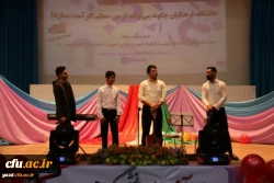 مراسم روز دانشجو در دانشگاه فرهنگیان یزد
 4