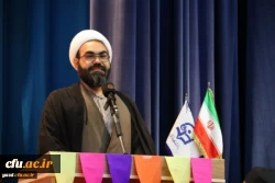 مراسم روز دانشجو در دانشگاه فرهنگیان یزد
 9