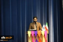 مراسم روز دانشجو در دانشگاه فرهنگیان یزد
 13