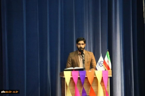 مراسم روز دانشجو در دانشگاه فرهنگیان یزد
 13