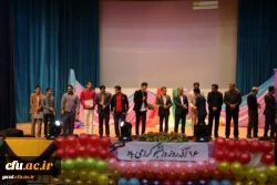 مراسم روز دانشجو در دانشگاه فرهنگیان یزد
 15