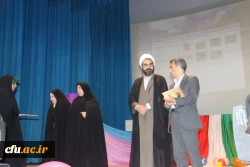 مراسم روز دانشجو، ویژه دانشجو معلمان پردیس فاطمه الزهرا(س) دانشگاه فرهنگیان یزد
 4