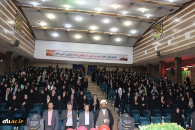 مراسم روز دانشجو، ویژه دانشجو معلمان پردیس فاطمه الزهرا(س) دانشگاه فرهنگیان یزد