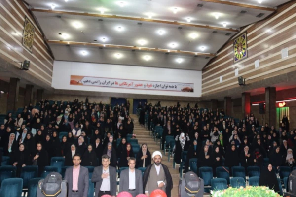 مراسم روز دانشجو، ویژه دانشجو معلمان پردیس فاطمه الزهرا(س) دانشگاه فرهنگیان یزد
 7