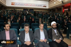 مراسم روز دانشجو، ویژه دانشجو معلمان پردیس فاطمه الزهرا(س) دانشگاه فرهنگیان یزد
 8