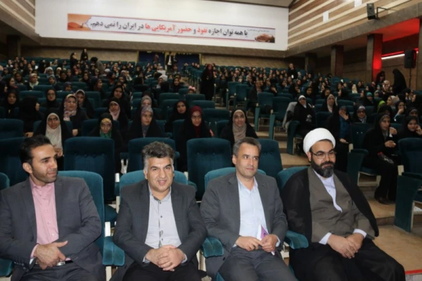 مراسم روز دانشجو، ویژه دانشجو معلمان پردیس فاطمه الزهرا(س) دانشگاه فرهنگیان یزد
 8