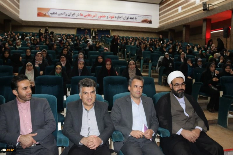 مراسم روز دانشجو، ویژه دانشجو معلمان پردیس فاطمه الزهرا(س) دانشگاه فرهنگیان یزد
 8