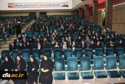 مراسم روز دانشجو، ویژه دانشجو معلمان پردیس فاطمه الزهرا(س) دانشگاه فرهنگیان یزد
 9