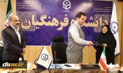 تقدیر معاون آموزشی دانشگاه فرهنگیان از مدیران گروه آموزشی