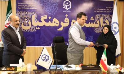  تقدیر معاون آموزشی دانشگاه فرهنگیان از مدیران گروه آموزشی