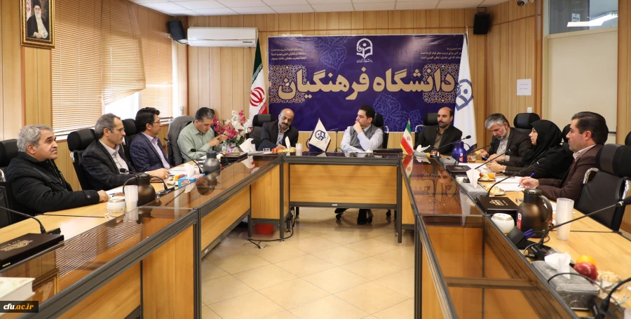  تقدیر معاون آموزشی دانشگاه فرهنگیان از مدیران گروه آموزشی 2