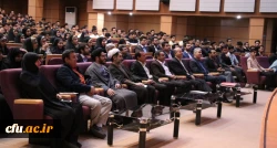 مراسم گرامیداشت روز دانشجو در دانشگاه فرهنگیان استان کرمان