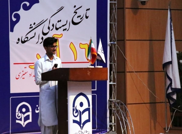 مراسم گرامیداشت روز دانشجو در دانشگاه فرهنگیان استان کرمان