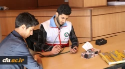 مراسم گرامیداشت روز دانشجو در دانشگاه فرهنگیان استان کرمان