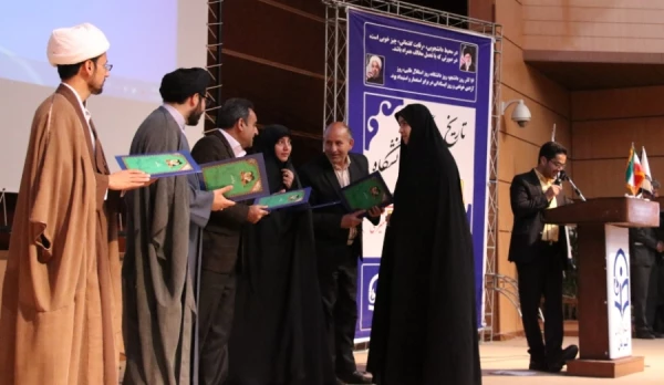 مراسم گرامیداشت روز دانشجو در دانشگاه فرهنگیان استان کرمان