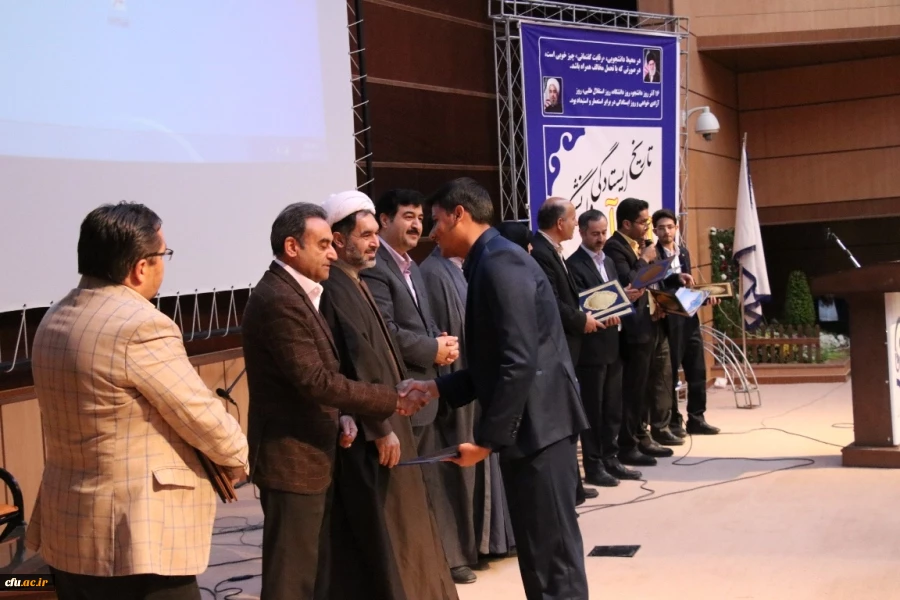 مراسم گرامیداشت روز دانشجو در دانشگاه فرهنگیان استان کرمان