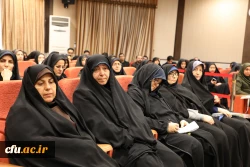 رییس دانشگاه فرهنگیان در نشست صمیمی با کارکنان سازمان مرکزی:

تربیت یک دوره معلم شایسته، می تواند مسیر زندگی را عوض کرده و بسیاری از مشکلات و آسیب های اجتماعی را کاهش دهد 5