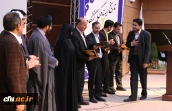 مراسم گرامیداشت روز دانشجو در دانشگاه فرهنگیان استان کرمان