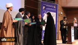 مراسم گرامیداشت روز دانشجو در دانشگاه فرهنگیان استان کرمان