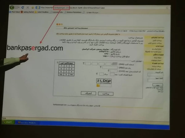 کارگاه تخصصی با عنوان فرصتها وتهدیدات فضای مجازی در پردیس شهید بهشتی دانشگاه فرهنگیان برگزار گردید.
 2