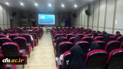 کارگاه تخصصی با عنوان فرصتها وتهدیدات فضای مجازی در پردیس شهید بهشتی دانشگاه فرهنگیان برگزار گردید.
 2