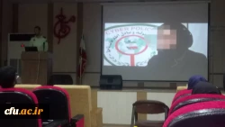 کارگاه تخصصی با عنوان فرصتها وتهدیدات فضای مجازی در پردیس شهید بهشتی دانشگاه فرهنگیان برگزار گردید.
 2