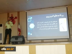 کارگاه تخصصی با عنوان فرصتها وتهدیدات فضای مجازی در پردیس شهید بهشتی دانشگاه فرهنگیان برگزار گردید.
 2