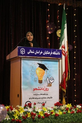 مشاور امور بانوان وزیر آموزش و پرورش:

سرمایه گذاری در حوزه دختران، در حقیقت سرمایه گذاری برای کل جامعه است 13