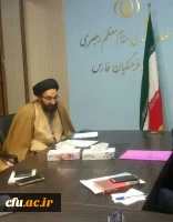در حاشیه برنامه گرامیداشت روز دانشجو جلسه مسئولان اجرایی کمیته استانی طرح مطالعاتی بینش مطهر با حضور جناب آقای دکتر انار نژاد و حجت الاسلام دادگر ، در استان فارس برگزار شد 3