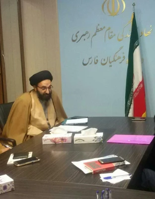 در حاشیه برنامه گرامیداشت روز دانشجو جلسه مسئولان اجرایی کمیته استانی طرح مطالعاتی بینش مطهر با حضور جناب آقای دکتر انار نژاد و حجت الاسلام دادگر ، در استان فارس برگزار شد 3