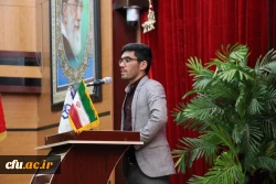 گزارش سفر حجت الاسلام والمسلمین حاج آقا دادگر به دانشگاه فرهنگیان استان کهگیلویه و بویراحمد 8