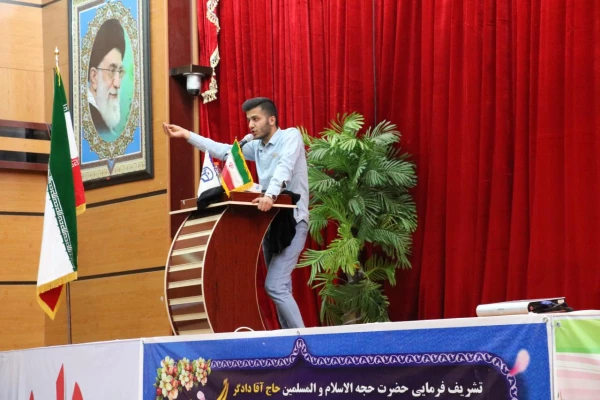 گزارش سفر حجت الاسلام والمسلمین حاج آقا دادگر به دانشگاه فرهنگیان استان کهگیلویه و بویراحمد 9