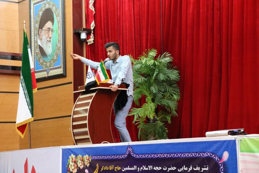 گزارش سفر حجت الاسلام والمسلمین حاج آقا دادگر به دانشگاه فرهنگیان استان کهگیلویه و بویراحمد 9